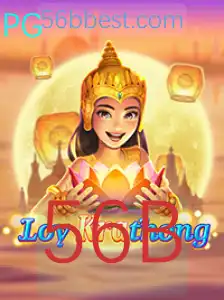 Explorando o Fascinante Jogo LoyKrathong: Uma Jornada de Tradição e Inovação