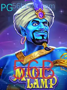 MagicLamp: Descobrindo o Universo do Jogo com a Chave 56B