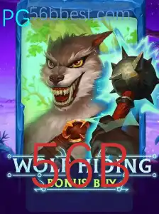 WolfHidingBonusBuy: Uma Nova Experiência de Jogo Interativa